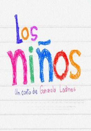 Los niños (S)