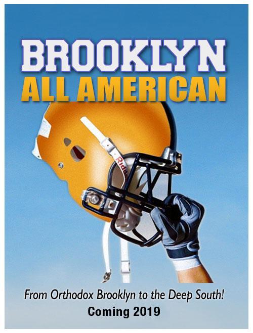 Brooklyn All American