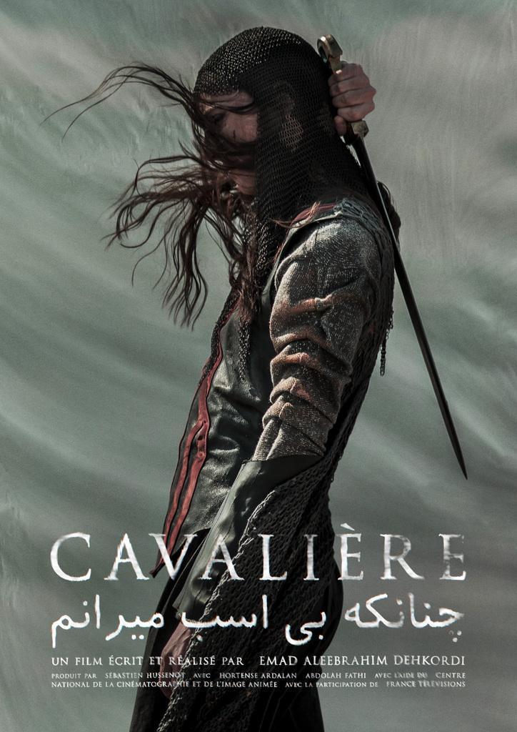 Cavalière (C)