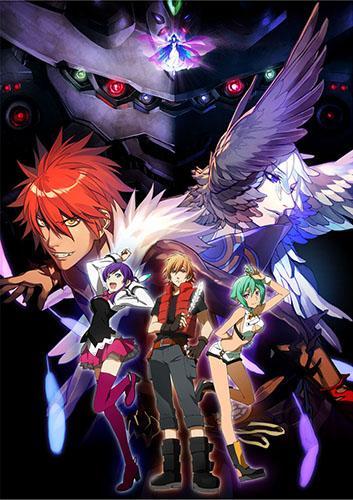 Aquarion Evol (TV Series)