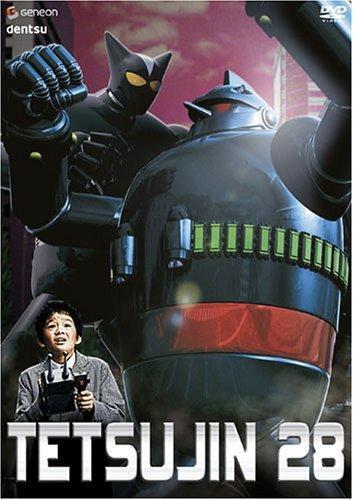 Tetsujin 28