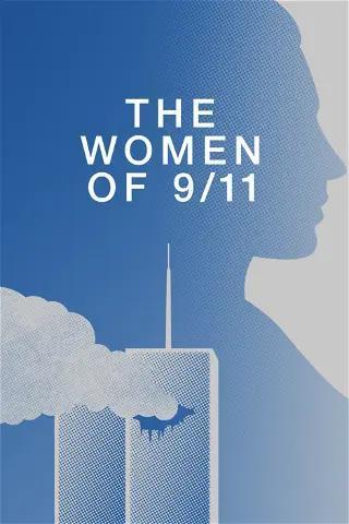 Women of 9/11: A Special Edition of 20/20 with Robin Roberts