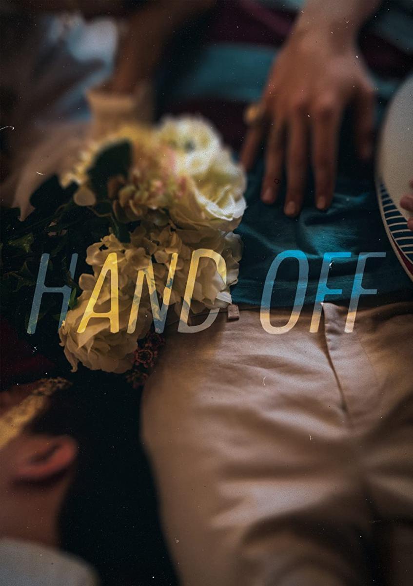 Hand Off (S)