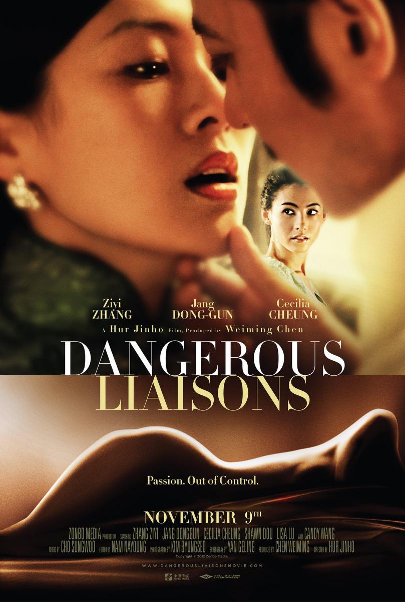 Dangerous Liaisons