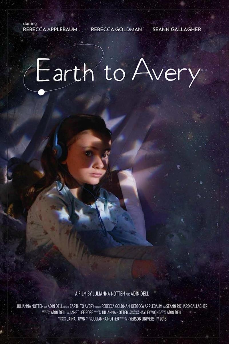 Earth to Avery (S)