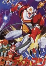 Tekkaman: El Caballero Galáctico (Serie de TV)