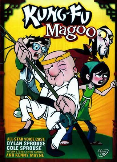 Kung Fu Magoo