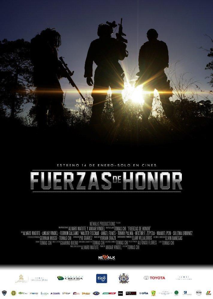 Fuerzas de honor