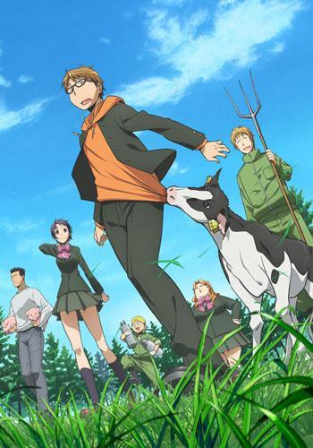 Silver Spoon (Serie de TV)