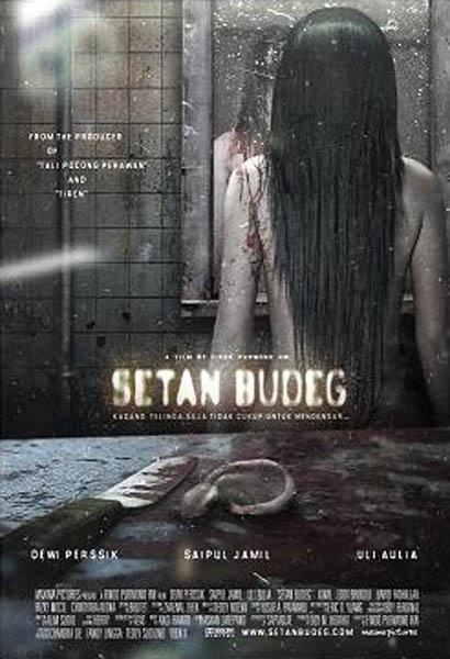 Setan budeg