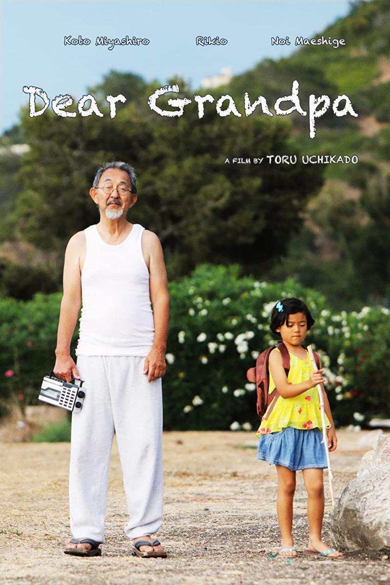 Dear Grandpa (S)