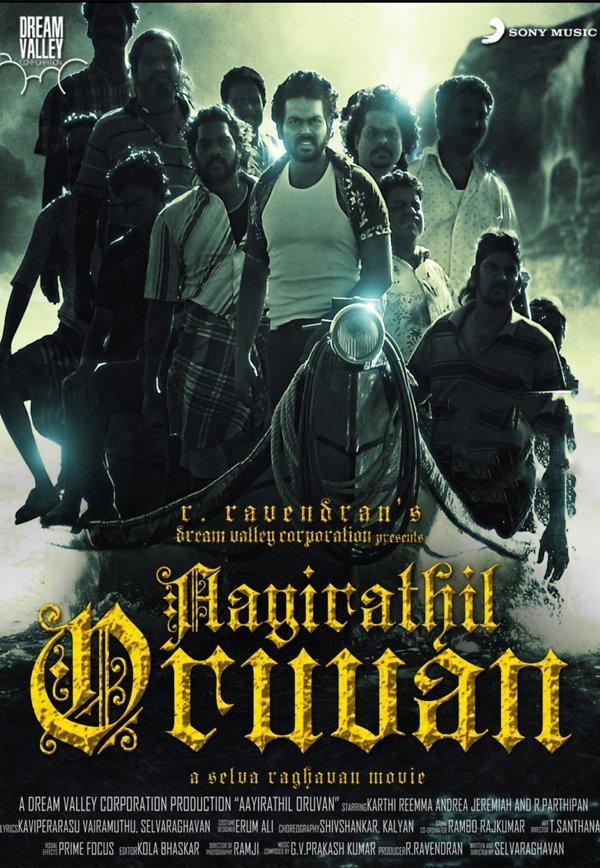 Aayirathil Oruvan