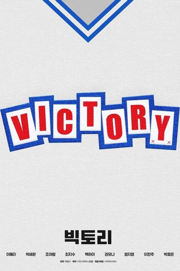 Victory