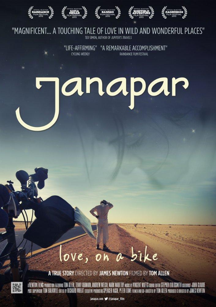 Janapar