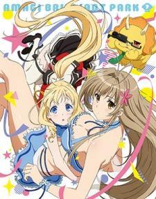 Amagi Brilliant Park: No Time to Take It Easy! (C)