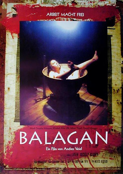 Balagan