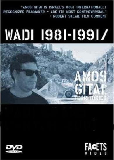 Wadi 1981-1991