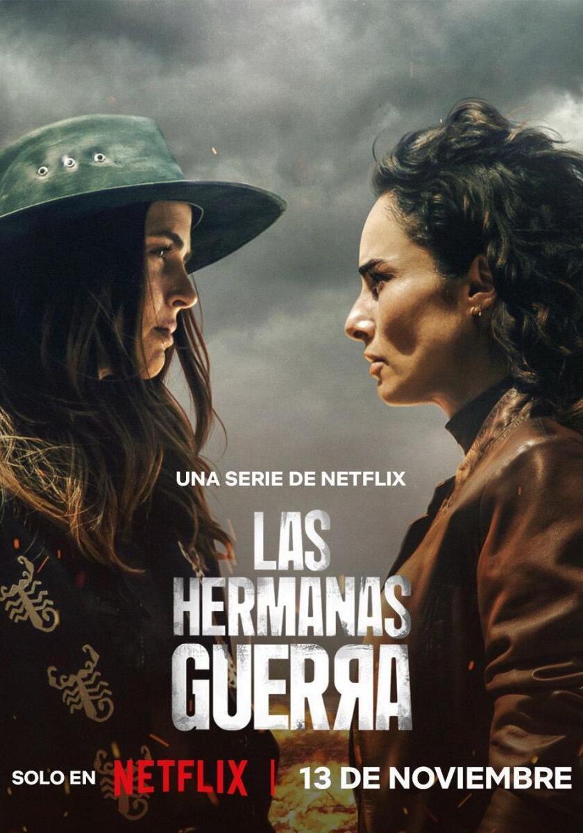 Las hermanas Guerra