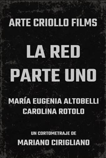 La red - primera parte (S)