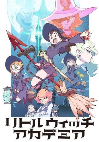 Little Witch Academia (Serie de TV)