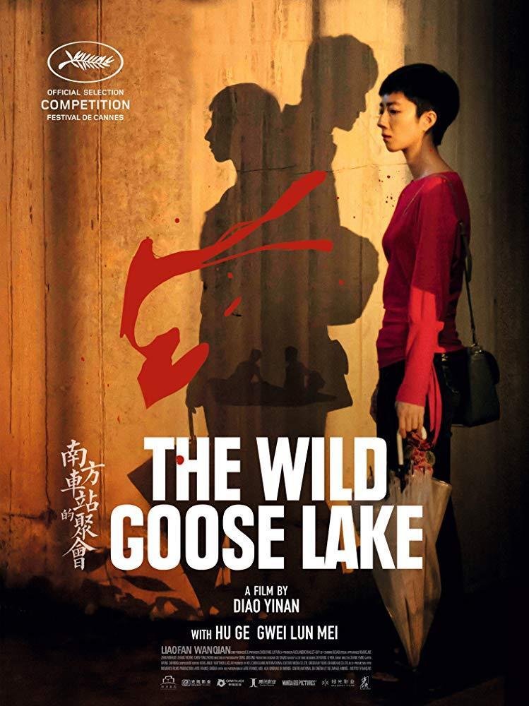 The Wild Goose Lake