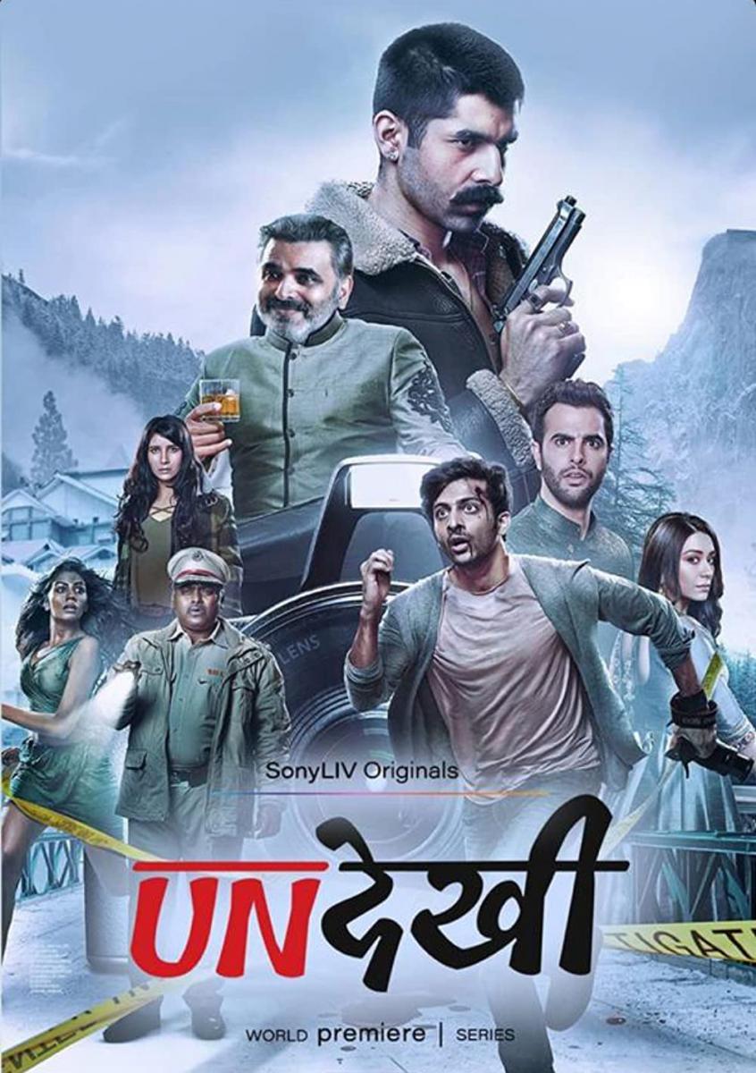 Undekhi (TV Series)