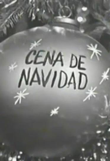 Estudio 1: Cena de Navidad (TV)