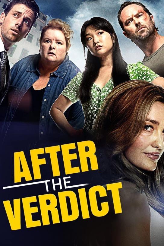 After the Verdict (Serie de TV)