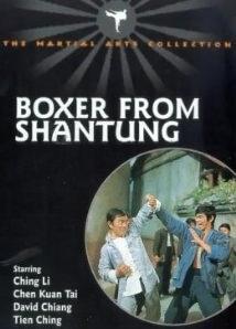 Boxer from Shantung