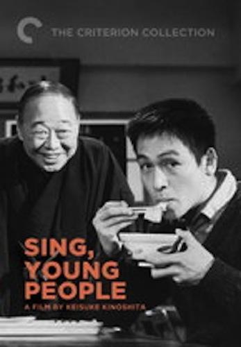 Sing, Young People