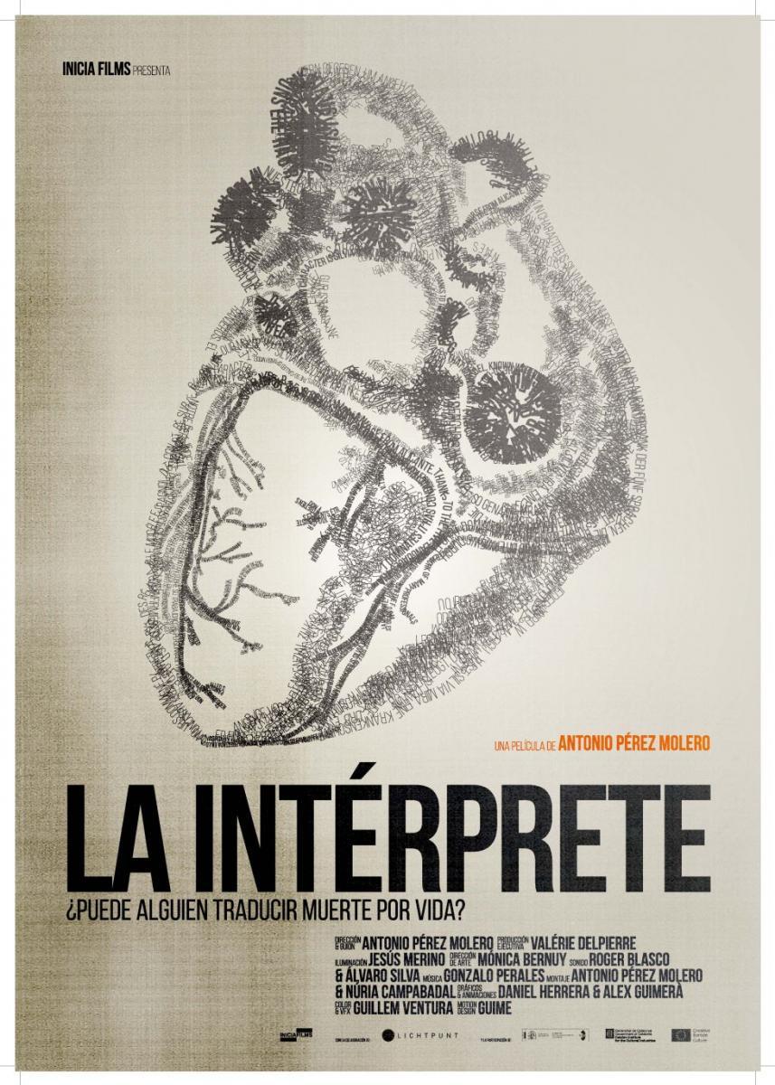 La intérprete (TV)