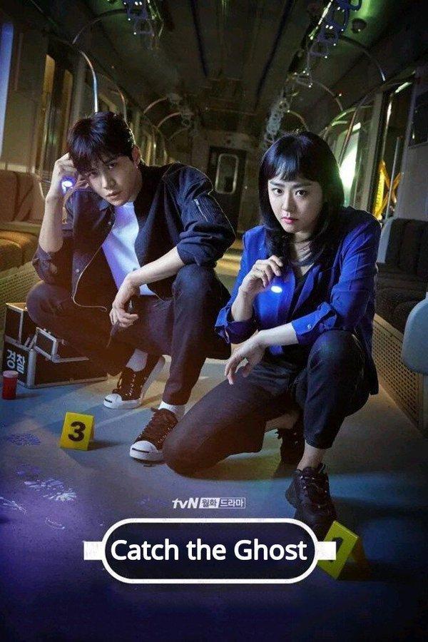 Catch the Ghost (TV Series)