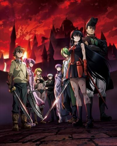 Akame ga Kill! (Serie de TV)