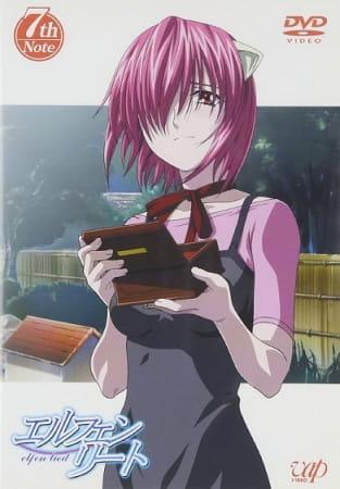 Elfen Lied: In the Passing Rain (TV)