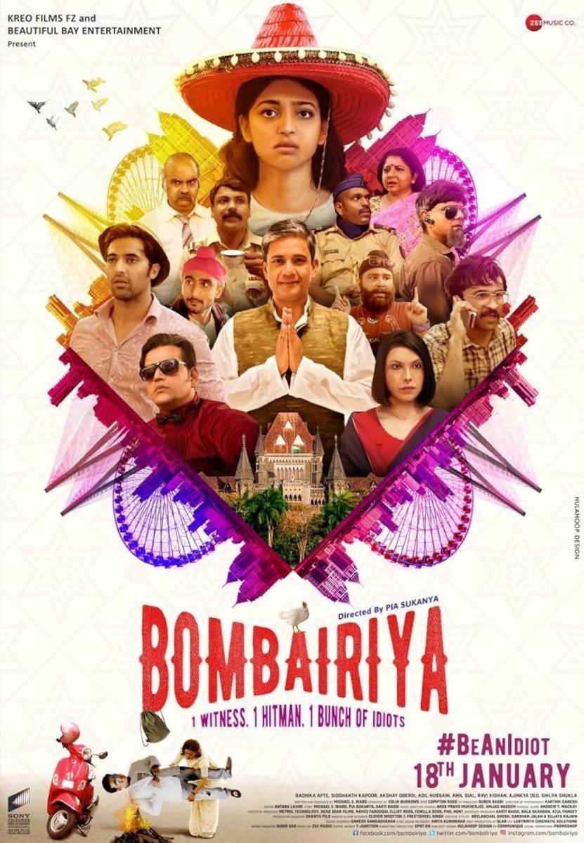 Bombairiya