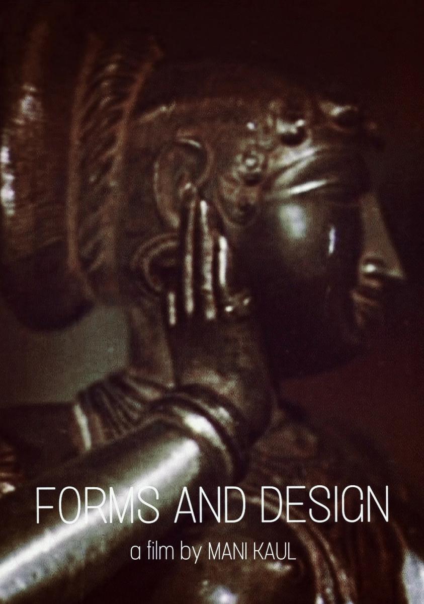 Forms and Design (S)