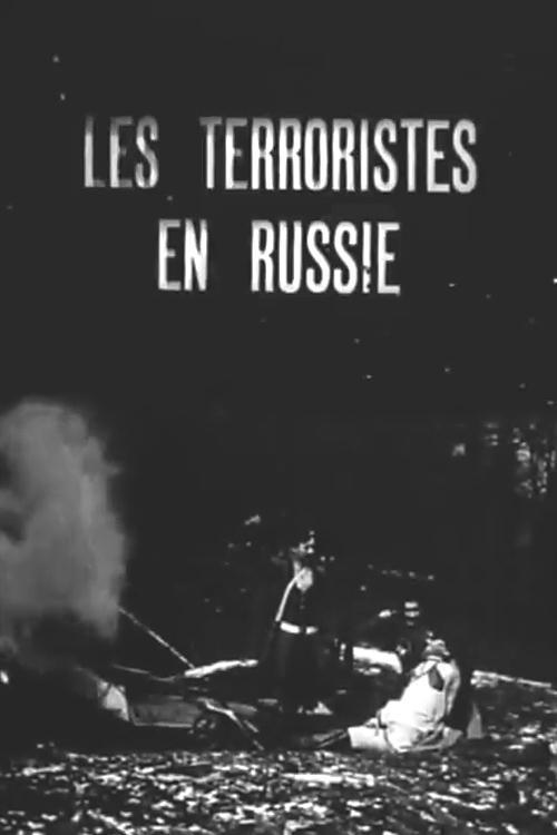 Les terroristes en Russie (C)