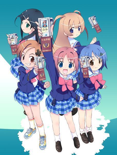 Gakuen Utopia Manabi Straight! (Serie de TV)