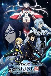 Phantasy Star Online 2: Episode Oracle