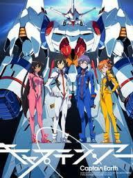 Captain Earth (TV Series)