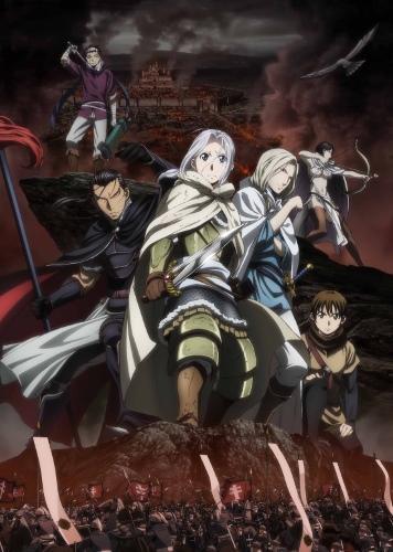 The Heroic Legend of Arslan (TV Series)