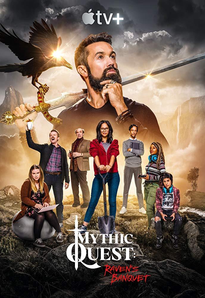 Mythic Quest: banquete de cuervos (Serie de TV)