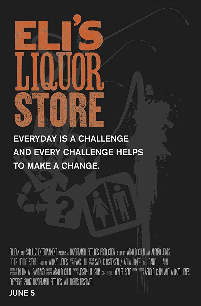 Eli's Liquor Store