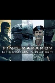 Call of Duty: Operation Kingfish (C)