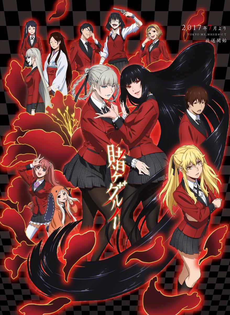 Kakegurui (Miniserie de TV)