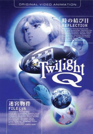 Twilight Q