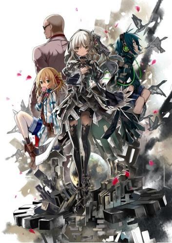 Clockwork Planet (TV Series)