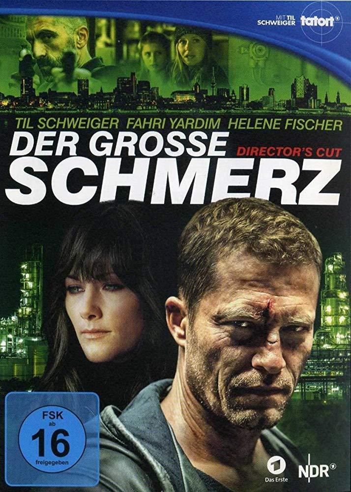 Tatort: Der große Schmerz (TV)