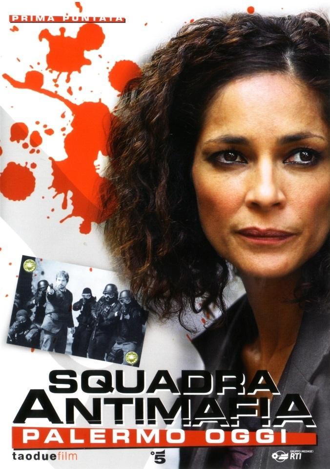 Squadra antimafia - Palermo oggi (TV Series)