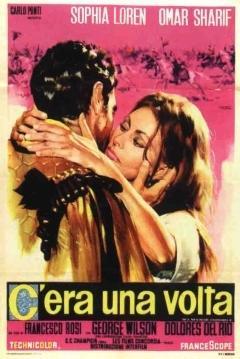 Siempre hay una mujer (1967)